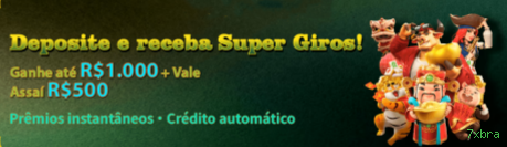 7xbra